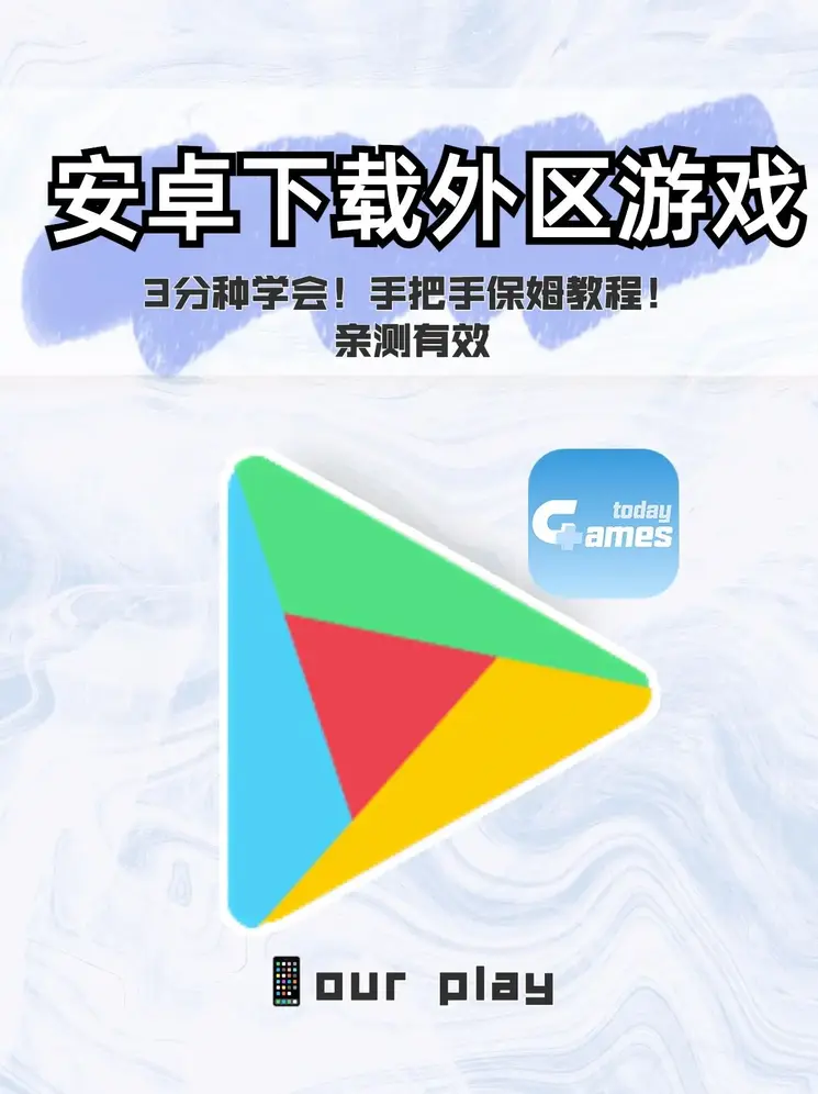博鱼全站app下载最新版本应用截图0